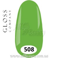 GLOSS Gel Polish - Гель лак 15мл №508