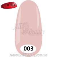 PNB UV Gel Polish - Гель-лак ПНБ 8 мл. №003