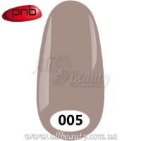 PNB UV Gel Polish - Гель-лак ПНБ 8 мл. №005