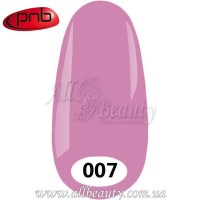 PNB UV Gel Polish - Гель-лак ПНБ 8 мл. №007