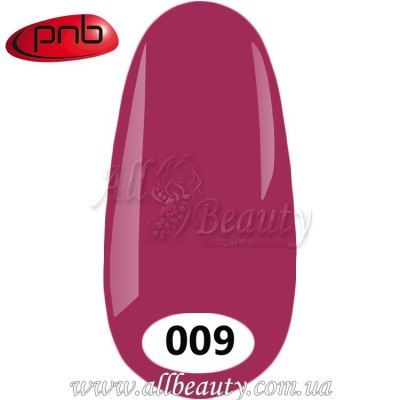 PNB UV Gel Polish - Гель-лак ПНБ 8 мл. №009 (сторінка 2) PNB UV Gel Polish - Гель-лак ПНБ 8 мл. №009 (сторінка 2)