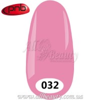 PNB UV Gel Polish - Гель-лак ПНБ 8 мл. №032