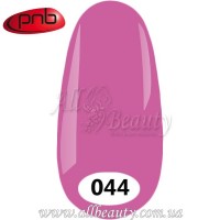 PNB UV Gel Polish - Гель-лак ПНБ 8 мл. №044