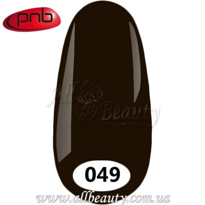 PNB UV Gel Polish - Гель-лак ПНБ 8 мл. №049 (сторінка 15) PNB UV Gel Polish - Гель-лак ПНБ 8 мл. №049 (сторінка 15)