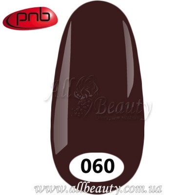 PNB UV Gel Polish - Гель-лак ПНБ 8 мл. №060 (сторінка 11) PNB UV Gel Polish - Гель-лак ПНБ 8 мл. №060 (сторінка 11)