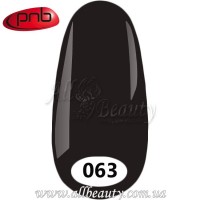 PNB UV Gel Polish - Гель-лак ПНБ 8 мл. №063