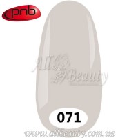 PNB UV Gel Polish - Гель-лак ПНБ 8 мл. №071