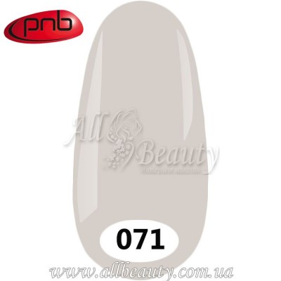 PNB UV Gel Polish - Гель-лак ПНБ 8 мл. №071 (сторінка 11) PNB UV Gel Polish - Гель-лак ПНБ 8 мл. №071 (сторінка 11)