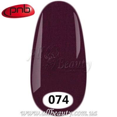 PNB UV Gel Polish - Гель-лак ПНБ 8 мл. №074 (сторінка 16) PNB UV Gel Polish - Гель-лак ПНБ 8 мл. №074 (сторінка 16)