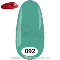 PNB UV Gel Polish - Гель-лак ПНБ 8 мл. №092