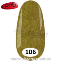 PNB UV Gel Polish - Гель-лак ПНБ 8 мл. №106