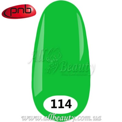 PNB UV Gel Polish - Гель-лак ПНБ 8 мл. №114 (сторінка 5) PNB UV Gel Polish - Гель-лак ПНБ 8 мл. №114 (сторінка 5)