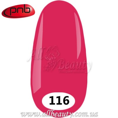 PNB UV Gel Polish - Гель-лак ПНБ 8 мл. №116 (сторінка 5) PNB UV Gel Polish - Гель-лак ПНБ 8 мл. №116 (сторінка 5)
