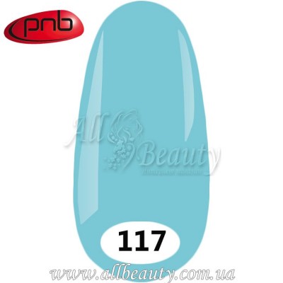 PNB UV Gel Polish - Гель-лак ПНБ 8 мл. №117 (сторінка 5) PNB UV Gel Polish - Гель-лак ПНБ 8 мл. №117 (сторінка 5)