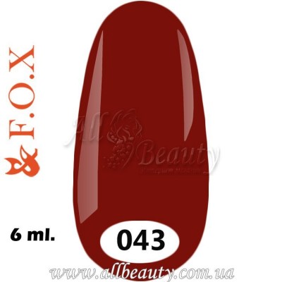 F.O.X (Фокс) - гель лак 6мл №043 (сторінка 11) F.O.X (Фокс) - гель лак 6мл №043 (сторінка 11)