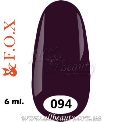 F.O.X (Фокс) - гель лак 6мл №094 (сторінка 11) F.O.X (Фокс) - гель лак 6мл №094 (сторінка 11)