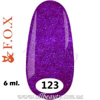 F.O.X (Фокс) - гель лак 6мл №123