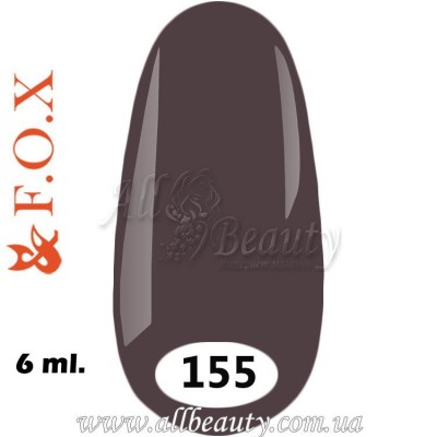 F.O.X (Фокс) - гель лак 6мл №155 (сторінка 6) F.O.X (Фокс) - гель лак 6мл №155 (сторінка 6)