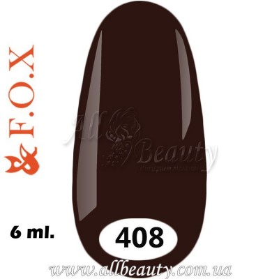 F.O.X (Фокс) - гель лак 6мл №408 (сторінка 9) F.O.X (Фокс) - гель лак 6мл №408 (сторінка 9)