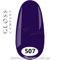 GLOSS Gel Polish - Гель лак 15мл №507