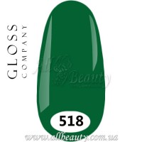 GLOSS Gel Polish - Гель лак 15мл №518