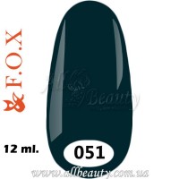 F.O.X (Фокс) - гель лак 12мл №051