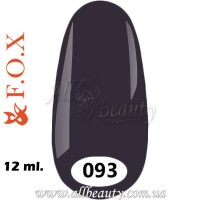 F.O.X (Фокс) - гель лак 12мл №093