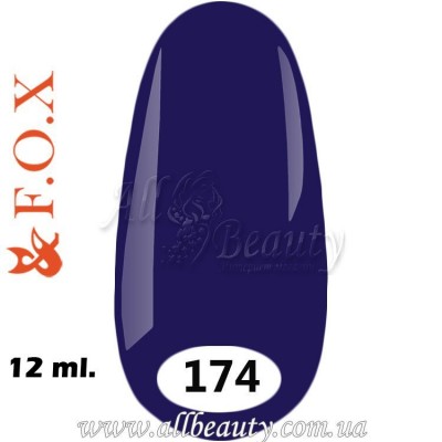 F.O.X (Фокс) - гель лак 12мл №174 (сторінка 8) F.O.X (Фокс) - гель лак 12мл №174 (сторінка 8)