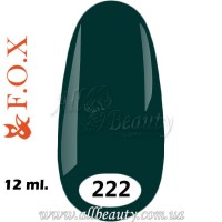 F.O.X (Фокс) - гель лак 12мл №222