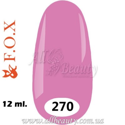 F.O.X (Фокс) - гель лак 12мл №270 (сторінка 11) F.O.X (Фокс) - гель лак 12мл №270 (сторінка 11)