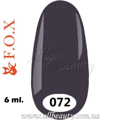 F.O.X (Фокс) - гель лак 6мл №072 F.O.X (Фокс) - гель лак 6мл №072