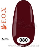 F.O.X (Фокс) - гель лак 6мл №080