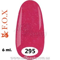 F.O.X (Фокс) - гель лак 6мл №295