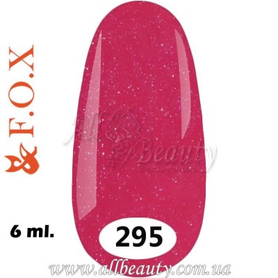 F.O.X (Фокс) - гель лак 6мл №295 (сторінка 8) F.O.X (Фокс) - гель лак 6мл №295 (сторінка 8)
