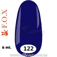 F.O.X (Фокс) - гель лак 6мл №122