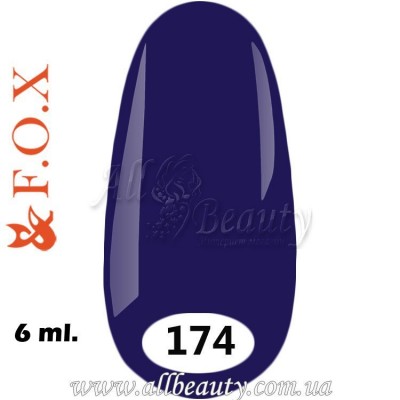 F.O.X (Фокс) - гель лак 6мл №174 (сторінка 6) F.O.X (Фокс) - гель лак 6мл №174 (сторінка 6)