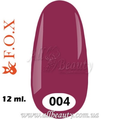 F.O.X (Фокс) - гель лак 12мл №004 F.O.X (Фокс) - гель лак 12мл №004