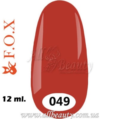 F.O.X (Фокс) - гель лак 12мл №049 (сторінка 7) F.O.X (Фокс) - гель лак 12мл №049 (сторінка 7)