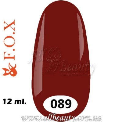 F.O.X (Фокс) - гель лак 12мл №089 (сторінка 7) F.O.X (Фокс) - гель лак 12мл №089 (сторінка 7)