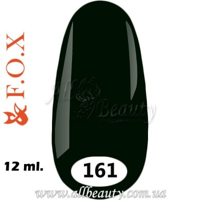 F.O.X (Фокс) - гель лак 12мл №161 (сторінка 8) F.O.X (Фокс) - гель лак 12мл №161 (сторінка 8)