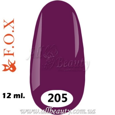 F.O.X (Фокс) - гель лак 12мл №205 (сторінка 10) F.O.X (Фокс) - гель лак 12мл №205 (сторінка 10)