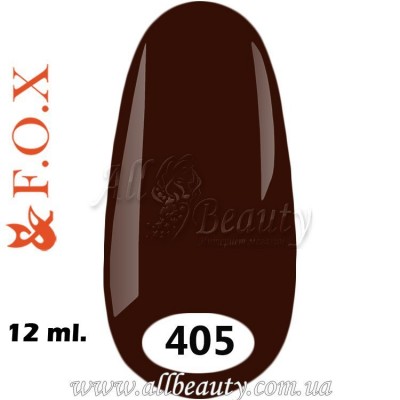 F.O.X (Фокс) - гель лак 12мл №405 (сторінка 11) F.O.X (Фокс) - гель лак 12мл №405 (сторінка 11)