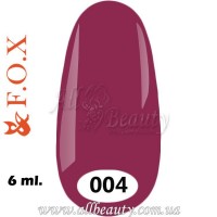 F.O.X (Фокс) - гель лак 6мл №004