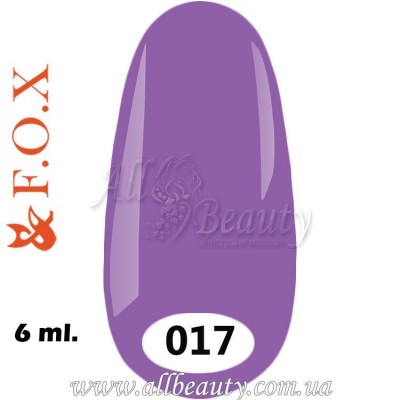 F.O.X (Фокс) - гель лак 6мл №017 (сторінка 10) F.O.X (Фокс) - гель лак 6мл №017 (сторінка 10)