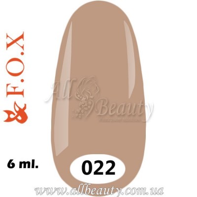 F.O.X (Фокс) - гель лак 6мл №022 F.O.X (Фокс) - гель лак 6мл №022
