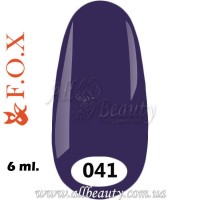 F.O.X (Фокс) - гель лак 6мл №041