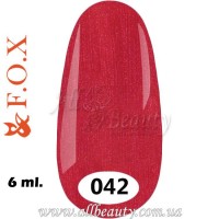 F.O.X (Фокс) - гель лак 6мл №042