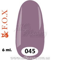 F.O.X (Фокс) - гель лак 6мл №045