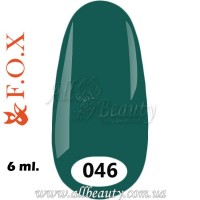 F.O.X (Фокс) - гель лак 6мл №046