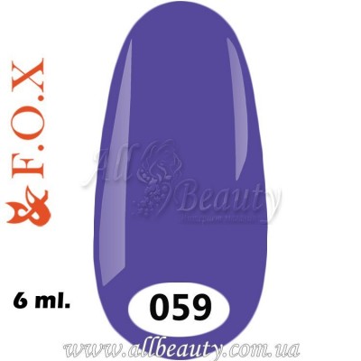 F.O.X (Фокс) - гель лак 6мл №059 F.O.X (Фокс) - гель лак 6мл №059